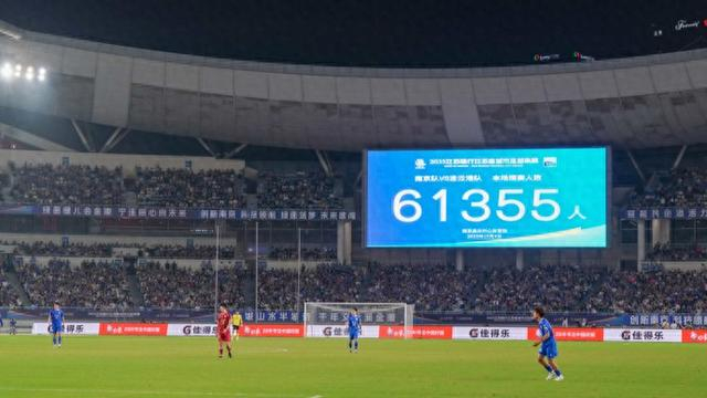 官方网页版登录-苏超比赛服更迭创全球第一：江苏十三太保的战袍，竟对齐世界杯冠军阿根廷队！|阿迪达斯|足球联赛|江苏省城市足球联赛|江苏足球联赛|阿根廷足球队_新浪体育_新浪新闻