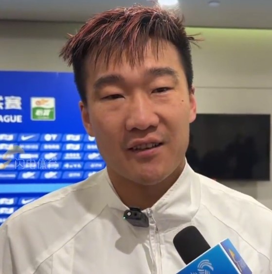 在线娱乐-刘军帅：感谢泰山队让我踢上中超，相信他们能把比赛赢回来